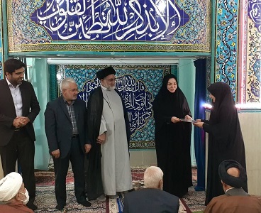 تقدیر مدیرکل محترم کتابخانه های عمومی استان همدان و امام جمعه محترم شهرستان تویسرکان از مسئول کتابخانه بینش پاسارگاد به دلیل کسب رتبه برتر کشوری در جشنواره روستاها و عشایر دوستدار کتاب