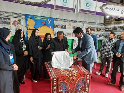 رونمایی از کتاب «فریاد باران» نوشته نویسنده نوجوان روستای اشترمل و عضو فعال کتابخانه بینش پاسارگاد در نمایشگاه بین المللی کتاب تهران