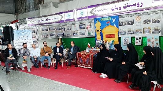 معرفی و جمع خوانی کتاب «خازرات ایران» با حضور خانم ایران ترابی اولین بانوی شرکت کننده در حنگ تحمیلی و خاطره گویی ایشان از دوران جنگ در نمایشگاه بین المللی کتاب تهران